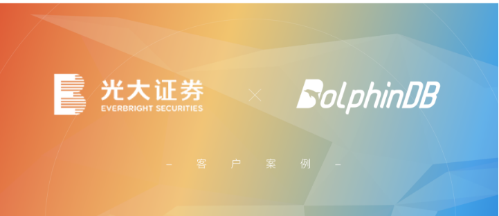 不确定性市场下的机构策略投研平台探索