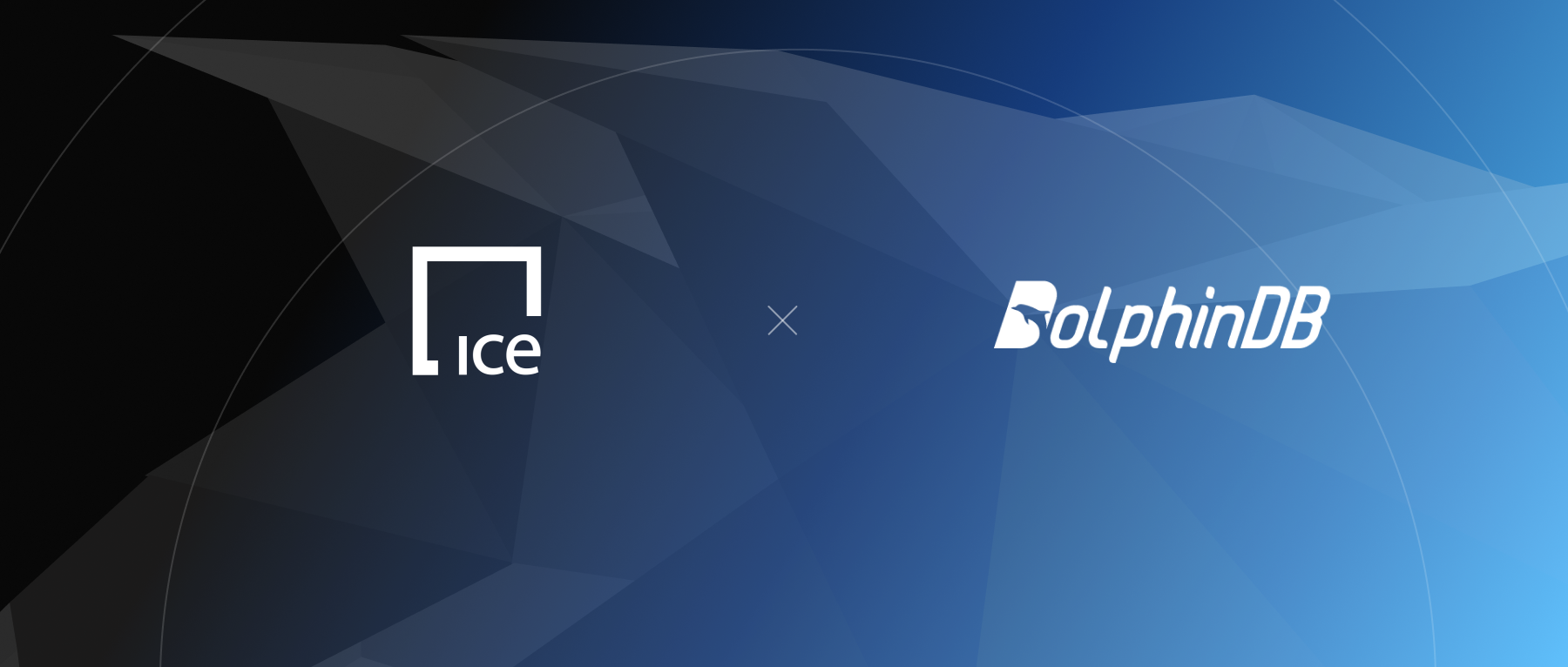 DolphinDB Collaborates with Intercontinental Exchange Group (ICE) to Jointly Create a New Approach to Managing and Analyzing Cross-Asset Global Market Data