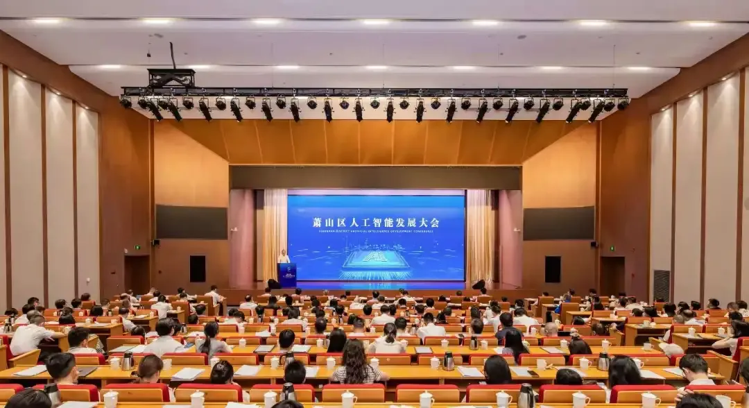 榜上有名！DolphinDB 入选萧山区首批高质量数据集建设先行先试名单