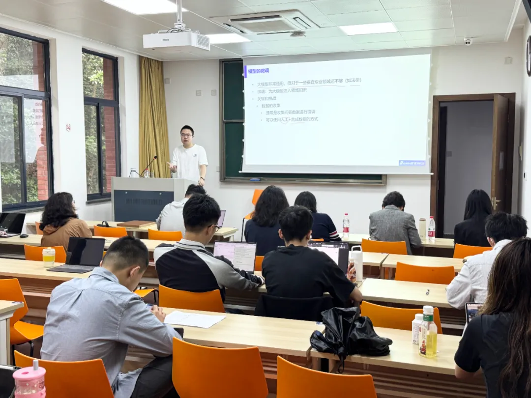 DolphinDB×浙江大学 | AI专题开讲，解析人工智能时代的高性能数据底座