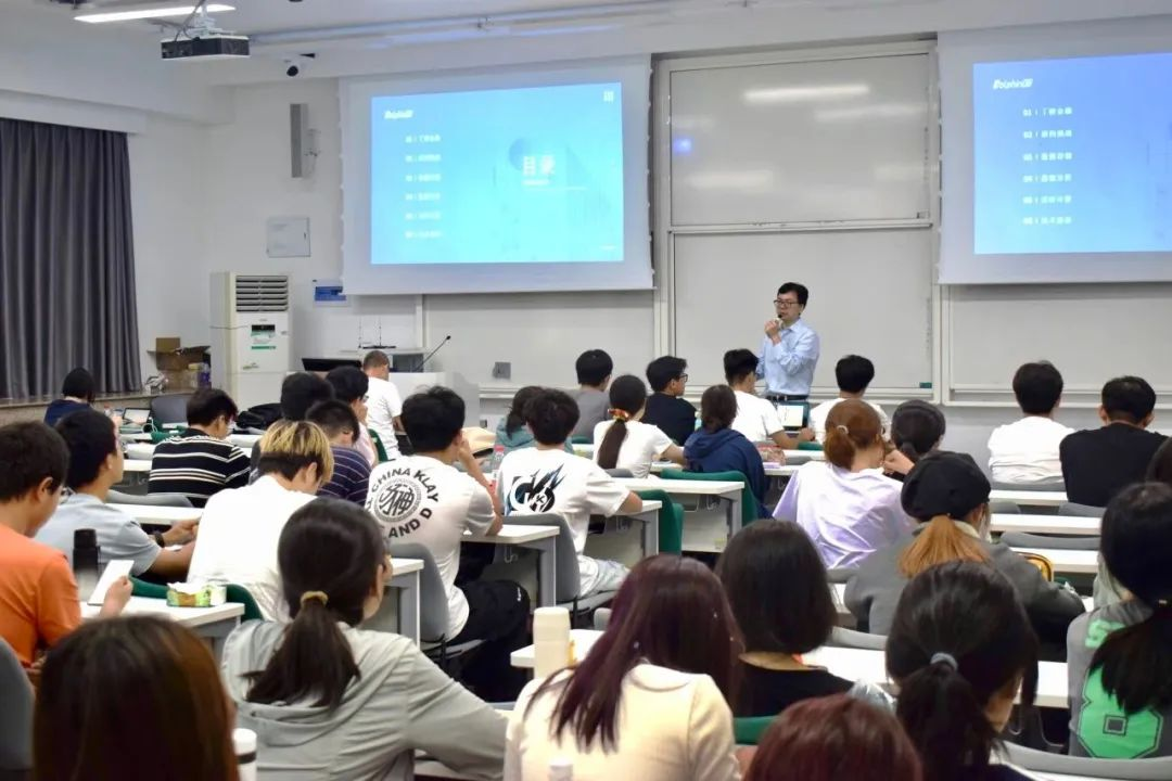 打开量化的黑箱！DolphinDB 走进浙江财经大学带来“开学第一讲”