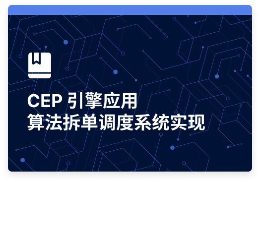 white-paper