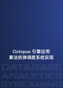 whitepaper-database