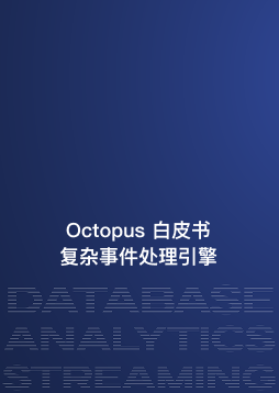 whitepaper-database