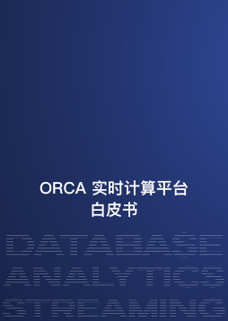 whitepaper-database